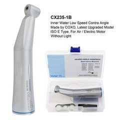US BEING Dental Low Speed Fiber Optic Contra Angle Handpiece E Type Fit NSK KAVO