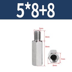 Hex Spacer Standoff Mount Fixing | PCB | Metric | Bolts | M5 Stainless Steel