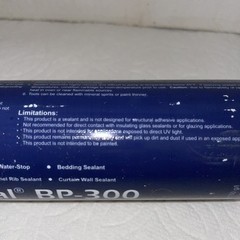 ElastiSeal BP-300 NonSkinning Butyl Sealant Flexible Waterproof Grey 10oz Box 20