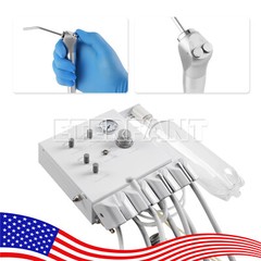 ETERFANT Portable Dental Turbine Unit Work with Air Compressor 4H+3 Way Syringe