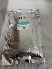 CKD LCG-12-75-S1P4 Pneumatic Cylinder Actuator Made in Japan New