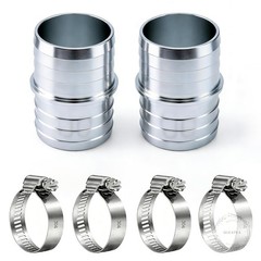 1-1/2 Inch Hose Barb Splice Coupler Repair Fitting, 2 Pack Aluminum Hose Barb