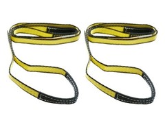 1″ x 3 ft Web Lifting Sling Tow Strap 2-ply Eye & Eye Tagged Rated (2 Pack)