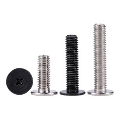 M1.2 M1.4 M1.6 M2 M2.5 M3 – M6 CM Phillips Ultra Thin Flat Wafer Head Screw Bolt