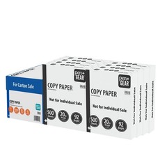 Copy Paper, 8.5″ x 11″, 92 Bright, 20 lb., White, 8 Ream Case (4,000 Sheets)