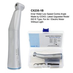 COXO Dental Low Speed Handpiece Contra Angle Straight Nose Cone Air Motor 4 Hole
