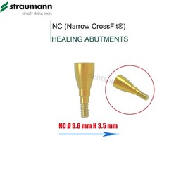 Dental NC Closure Screw Healing Cap Abutment Fits Straumann ITI Screwdriver