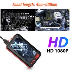 4.3inch HD LED Industrial Endoscope Borescope 1080P 8mm Inspection Camera IP67