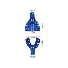 12Pc Dental Impression Trays Plastic Perforated Denture Upper/Lower EASYINSMILE