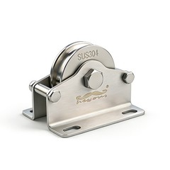HEYOUS Silver Stainless Steel U Shaped Guide Wheel Industrial Material