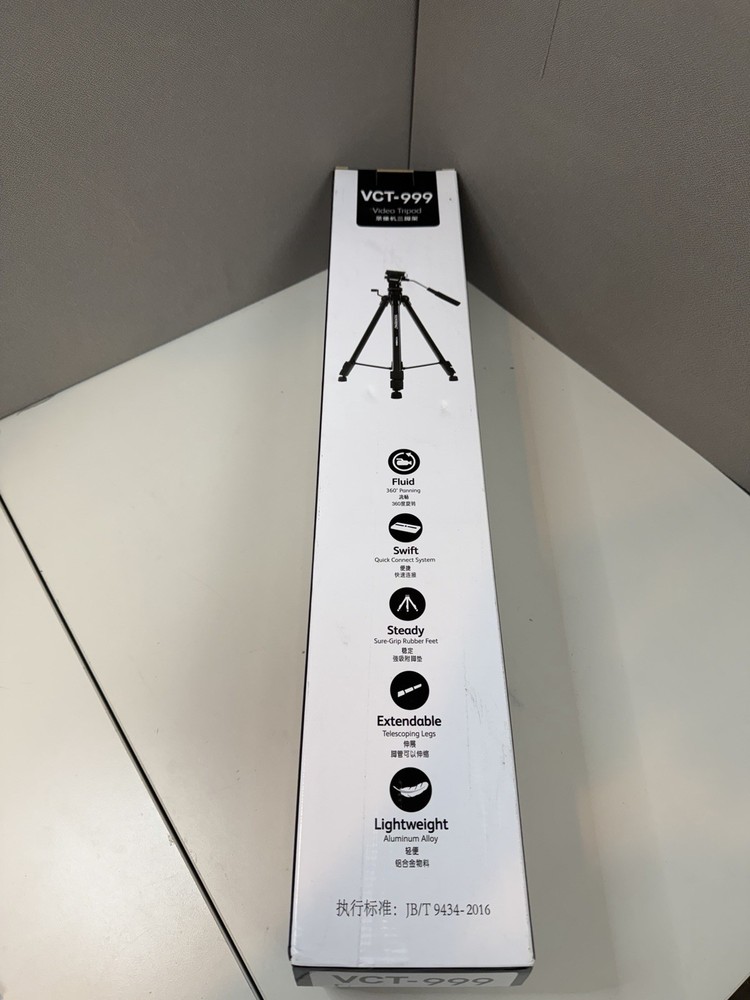 YUNTENG VCT-999 Extendable Steady Tripod Brand New in Box Free Shipping