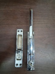 KASON REFRIGIRATOR HANDLE & LATCH # 531C WITH KEY