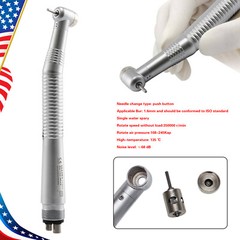 1-10* Turbina NSK PANA MAX Style Dental Fast High Speed Handpiece 4 Hole U3BM KY