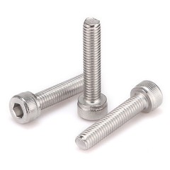 DIN912 10/20/50/100x M2 M3 M4 M5 Stainless Steel Hex Bolt Socket Cap Screws Head