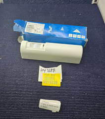 Bosch DS160 High Performance Passive Infrared Request To Exit Motion Sensor