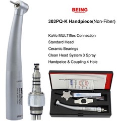 BEING Dental High Speed Turbine Fiber Optic Handpiece For KaVo MULTIflex Coupler