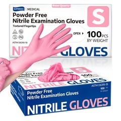 Supmedic Medical Nitrile Exam Gloves, 3.5 mil Small, Small (Rose Quartz)