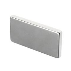 5-100Pcs N50 Rectangle Magnets Strong Hold Neodymium Rare Earth Block 20x10x2mm
