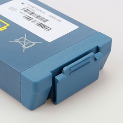 New M5070A Battery for Philips HeartStart Home OnSite AED FRx HS1 M5066A M5067A