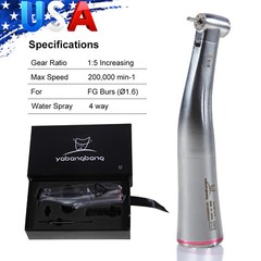 Dental LED Fiber Optic 1:5 Increasing Contra Angle Handpiece for Electric Motor