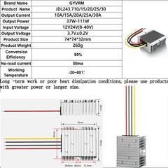 DC Step Down Converter 12V 18V 20V 24V to 3.7V 10A 15A 20A 30A Power Module