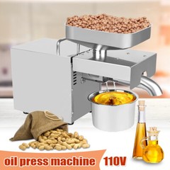110V Auto Commercial Oil Press Machine Peanut Seed Presser Oil Expeller US 1500W