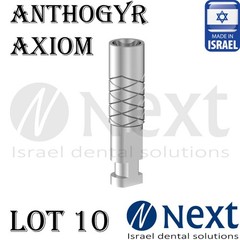 Lot x 10 Anthogyr Axiom 2.8 implant analog Abutment compatible