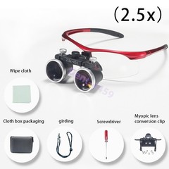 Dental Surgical Medical Loupes Binocular Magnifying Glass With 5W LED Head Light