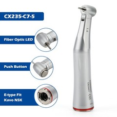 1-10*COXO CX235C7-5 Dental Fiber Optic LED 1:5 Contra Angle Handpiece F/Kavo NSK