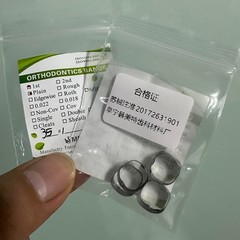 4Pcs/ Dental Orthodontic 1ST Molar Plain Bands Without Tube Roth 022 #29-44+