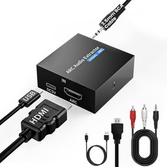 ARC Audio Extractor HDMI ARC to Toslink Optical 3.5mm AUX Output HDMI to