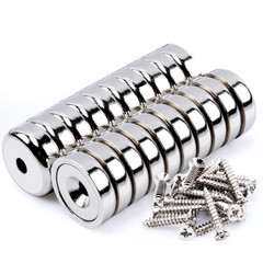 20Pcs Super Strong round Base Cup Neodymium Magnets with Holes,0.63″(16Mm) Ring