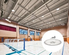 Lithonia Lighting Rebl LED Round High Bay Switchable White Light UVolt 15 Inch