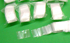 1″x1″ Poly Bags 2mil Clear Reclosable 500 Small 1″ Square Mini Baggies 1×1 Size