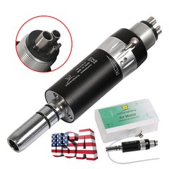 NSK Style Dental Slow Low Speed Handpiece 2/4Hole Micromotor E-type Contra Angle