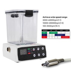 Brushless Dental LED Electric Micro Motor /1:5 1:1 16:1 Handpiece