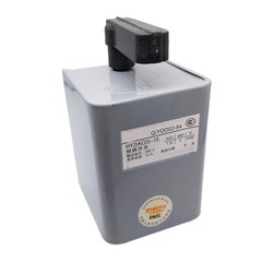 Forward Reversing Drum Switch 15 Amp HY2-15 380V-3KW/220V-1.8KW