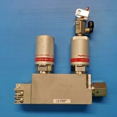 FUJIKIN DIAPHRAGM BLOCK VALVES, TYPE N.C., O.P. 0.5~0.6 MPa 316L-P