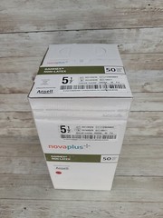 Gammex NovaPlus Non-Latex Surgical Gloves *1 Box 50 Pair* Size: 5.5 *See Date*
