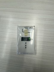 AAON ASM01819 EBUS LCD Digital Wall Mount Space Temp Sensor