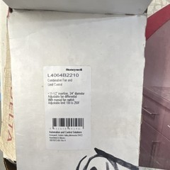 Honeywell L4064B2210 Fan and Limit Control Steel 11.5in x 0.75in