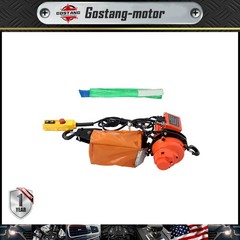 2200lbs Electric Chain Hoist 110V 10ft Lifting Height,10ft Wired Remote Control