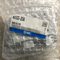 New SMC MXS12-20A Pneumatic Guided Air Cylinder Free delivery