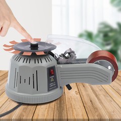ZCUT-2 Automatic Tape Dispenser Electric Adhesive Tape Cutter Machine 110V US