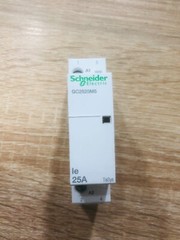 5 PCS Modular contactor 25A 2Z 0R 220-240V AC GC2520M5 /T2UK