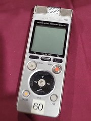 Olympus Digital Voice Recorder DM-620