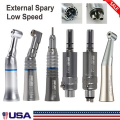 NSK Style Dental Low Slow Speed Handpiece Straight/Contra Angle/ Air Motor 2/4H