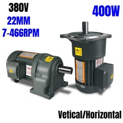 400W Three-Phase CW/CCW Reduction Gear Motor Adjustable Speed 22mm AC 380V New-