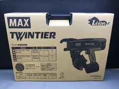 MAX TwinTier RB-610T-B2C 1450A Cordless Rebar Tie Machine RB90713 Genuine New