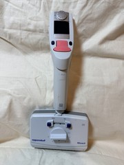 Eppendorf Xplorer Plus Move It Adjustable 12 Multichannel Pipette